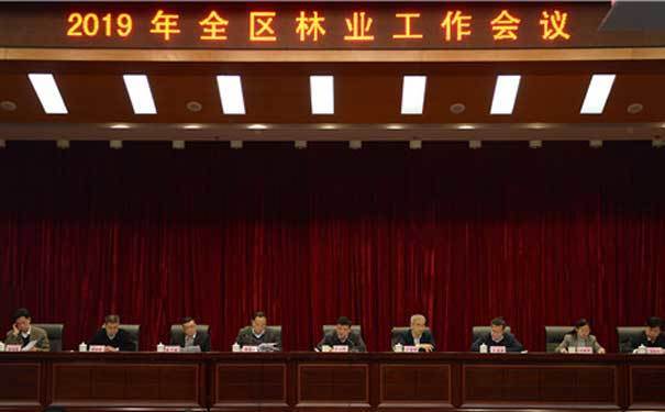 广西2019年力争实现林业总产值达到6100亿元(图1) 广西22019林业工作会议