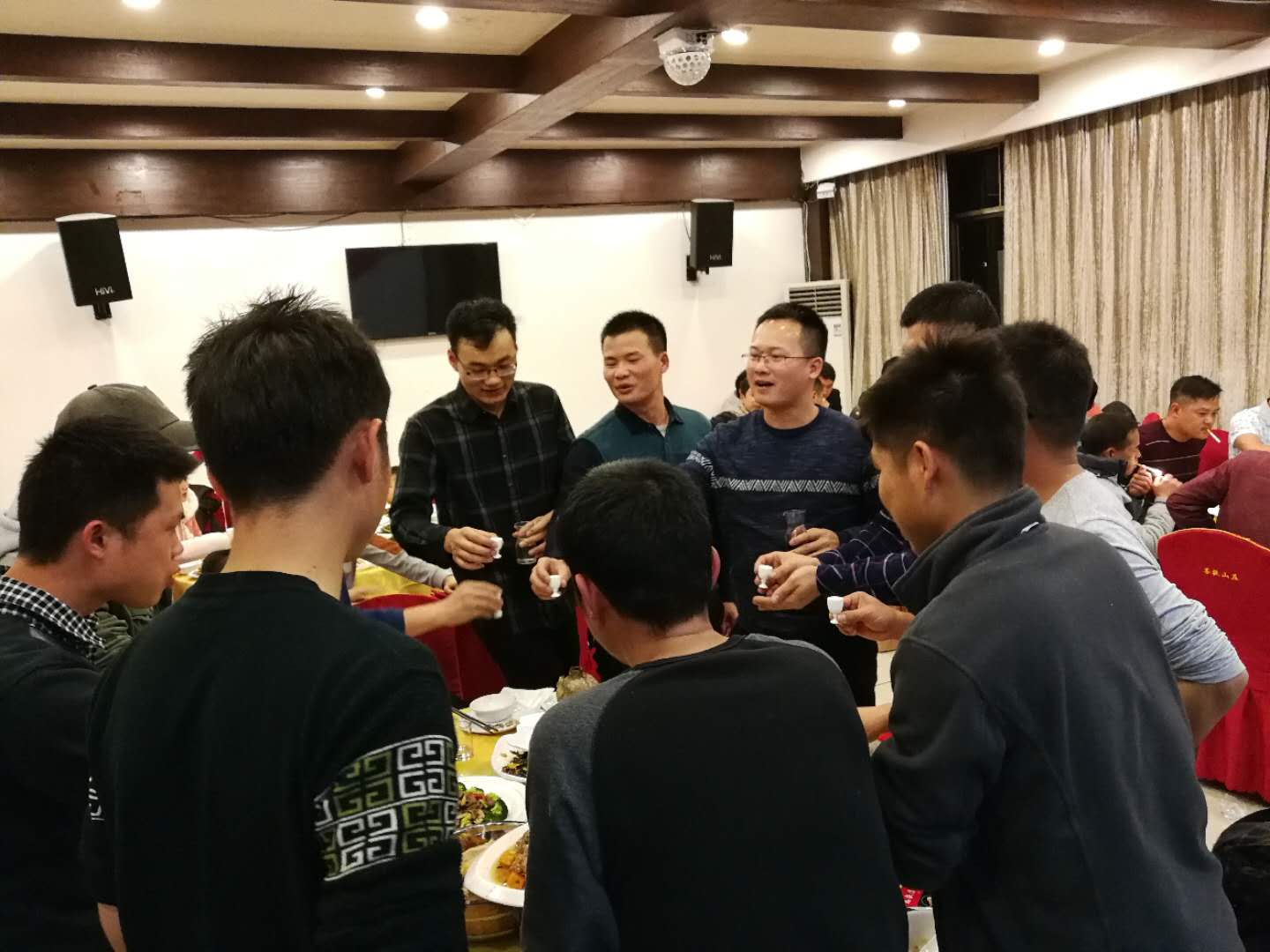 2018年公司年会(图5)