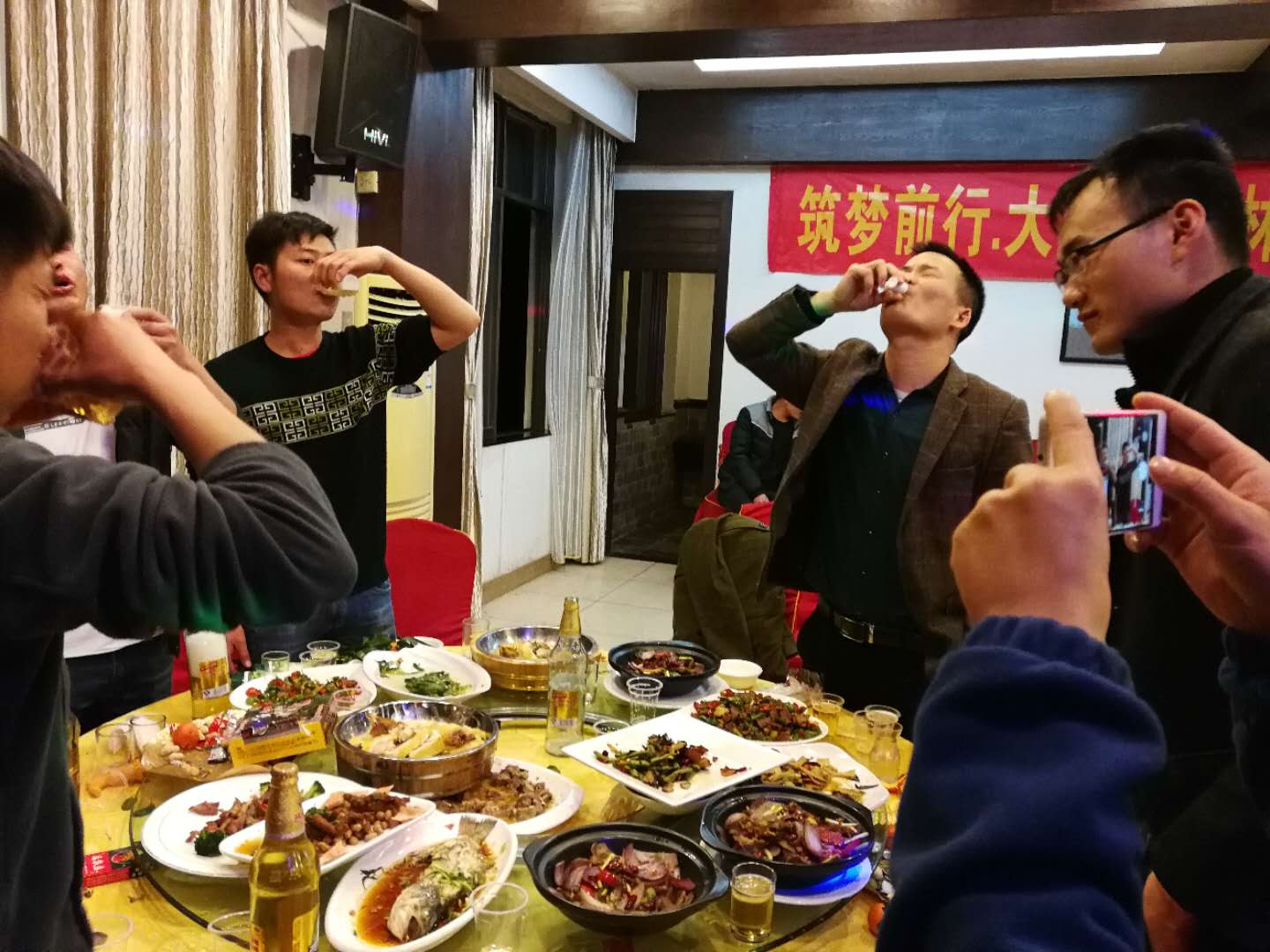 2018年公司年会(图6)